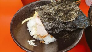 IEKEI TOKYO 王道家直系【限定2021/8/30】