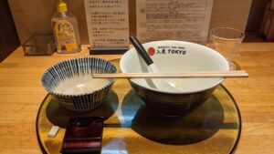 本格柚子塩らぁ麺 IRUCA Tokyo（入鹿東京）