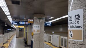 東池袋 大勝軒 本店