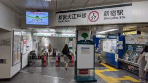 横浜らーめん 山本家