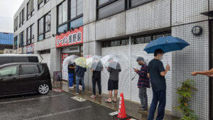 ラーメン濱野家