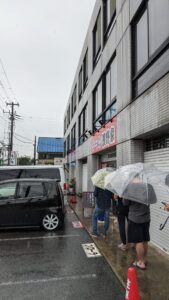 ラーメン濱野家