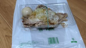 ラーメン濱野家