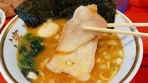 ラーメン濱野家