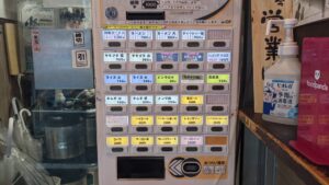 本家 第一旭 新宿店