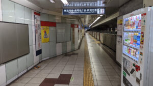 横浜家系ラーメン 武蔵家 中野本店