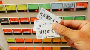ラーメン二郎 小滝橋通り店