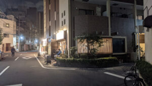 三ん寅