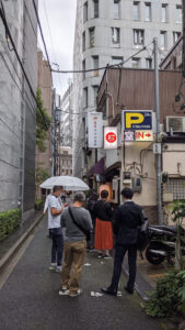 神保町 黒須