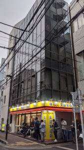IEKEI TOKYO 王道家直系