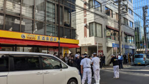 IEKEI TOKYO 王道家直系