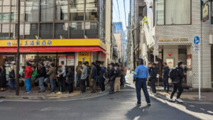 IEKEI TOKYO 王道家直系