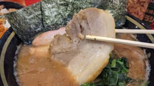 IEKEI TOKYO 王道家直系