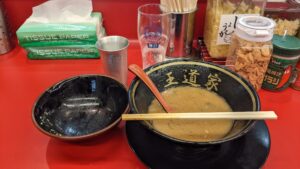 IEKEI TOKYO 王道家直系