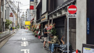 入鹿TOKYO 六本木店