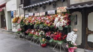 入鹿TOKYO 六本木店