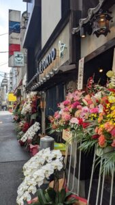 入鹿TOKYO 六本木店