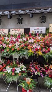 入鹿TOKYO 六本木店