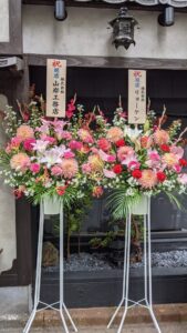 入鹿TOKYO 六本木店