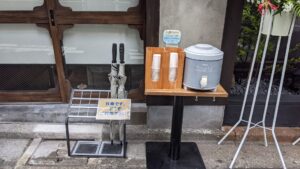 入鹿TOKYO 六本木店