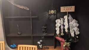 入鹿TOKYO 六本木店