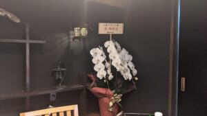入鹿TOKYO 六本木店