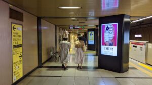 入鹿TOKYO 六本木店