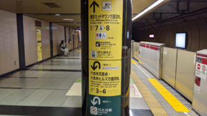 入鹿TOKYO 六本木店
