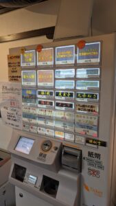 入鹿TOKYO 六本木店