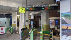 吉祥寺武蔵家 両国店