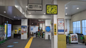 吉祥寺武蔵家 両国店
