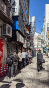 輝道家直系 皇綱家（きづなや）