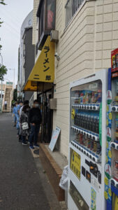 ラーメン二郎 環七一之江店