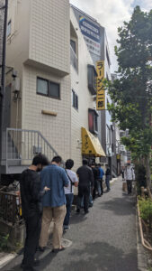 ラーメン二郎 環七一之江店