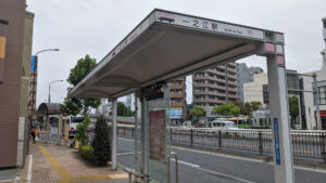 ラーメン二郎 環七一之江店