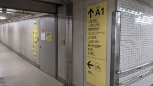 ラーメン二郎 環七一之江店