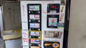 ラーメン二郎 環七一之江店
