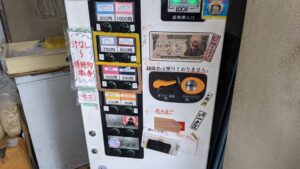 ラーメン二郎 環七一之江店