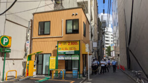 ラーメン二郎 神田神保町店