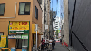 ラーメン二郎 神田神保町店