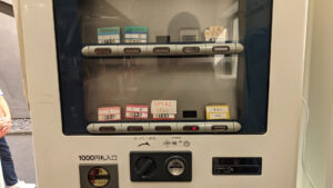 ラーメン二郎 神田神保町店