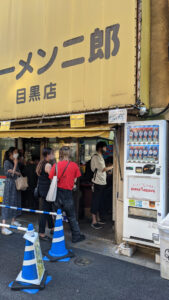 ラーメン二郎 目黒店
