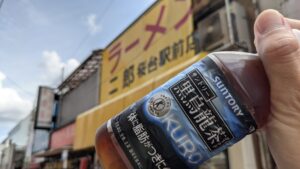 ラーメン二郎 桜台駅前店