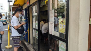 ラーメン二郎 桜台駅前店