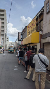 ラーメン二郎 桜台駅前店
