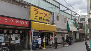 ラーメン二郎 桜台駅前店