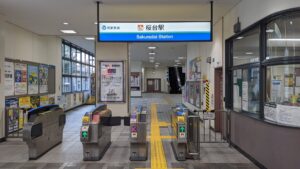 ラーメン二郎 桜台駅前店