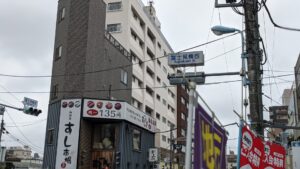 純手打ち だるま