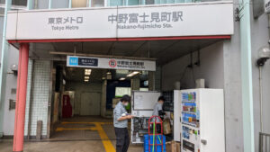 純手打ち だるま