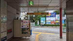 純手打ち だるま